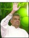 ranil-wickramasinge.jpg