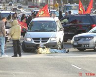 Canadian_Protest_13Mar09