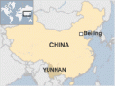 china_yunnan_.gif