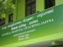 Jaffna_Hospital