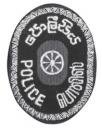 Police_Logo