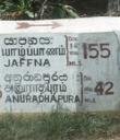 Signpost_to_Jaffna