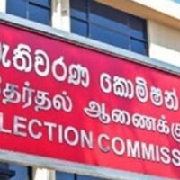 Election-Commission-860x323